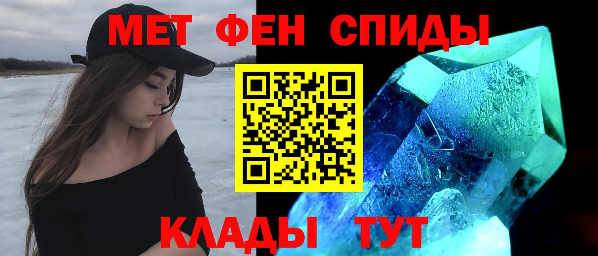 АМФ  Вход с VPN  АМФЕТАМИН  Соликамск  АМФЕТАМИН Розовый 