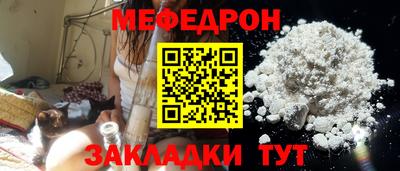COCAINE Можга