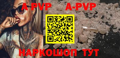 МДПВ Можайск