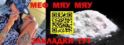 COCAINE Можга