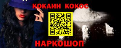 стафф Моздок