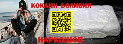 стафф Моздок