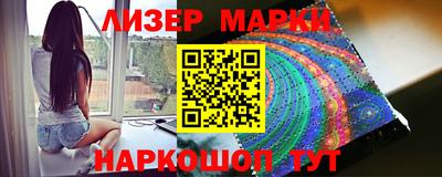 стафф Моздок