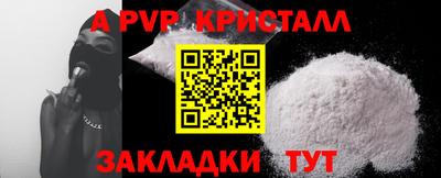 МДПВ Можайск