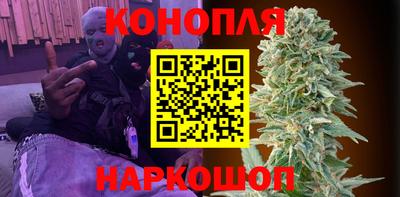 COCAINE Можга