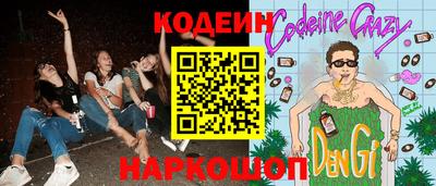 МДПВ Можайск