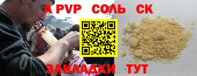 дмт Нальчик