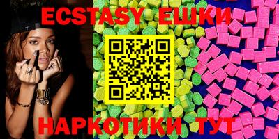 стафф Моздок