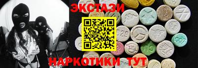 МДПВ Можайск