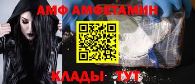 COCAINE Можга