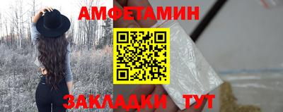 COCAINE Можга