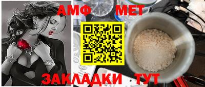 COCAINE Можга