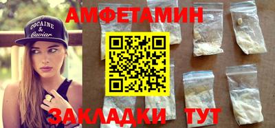 МДПВ Можайск