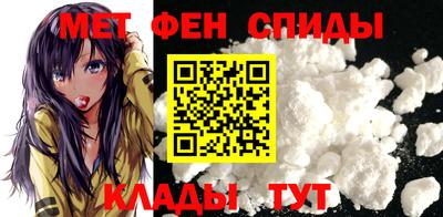 марки nbome Наро-Фоминск