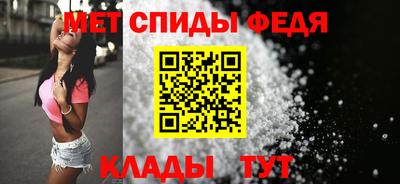 МДПВ Можайск