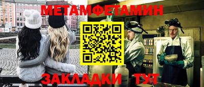 МДПВ Можайск