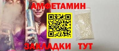 МДПВ Можайск