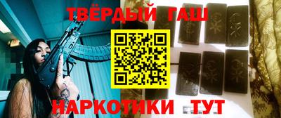 кокаин премиум Нарткала