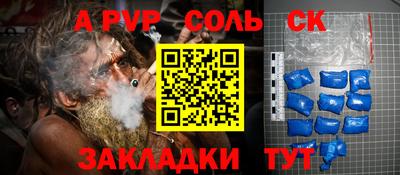 дмт Нальчик