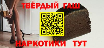 стафф Моздок