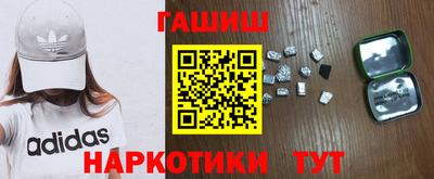стафф Моздок