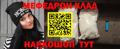 дмт Нальчик