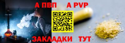 кокаин премиум Нарткала
